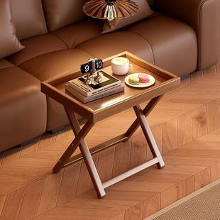 可折叠茶客厅沙发侧边柜收纳盘托边几AP 02TPB几家用移动小小茶桌