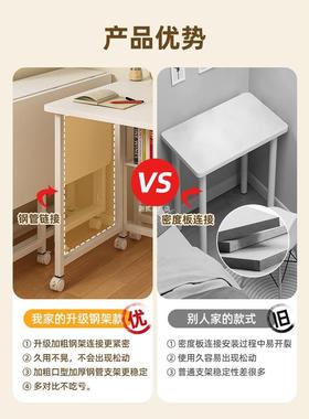 OAL折叠书桌户可型家用写作业学习桌子吧台桌移动便携式小电脑床