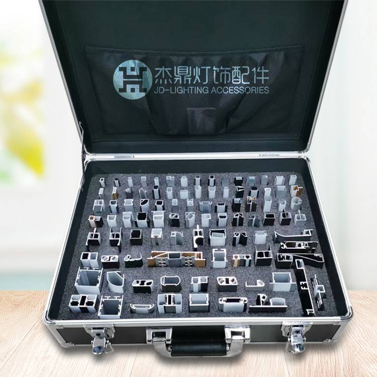 线条灯样板箱 铝槽型材外壳 全屋线条灯 嵌入式铝槽样板箱