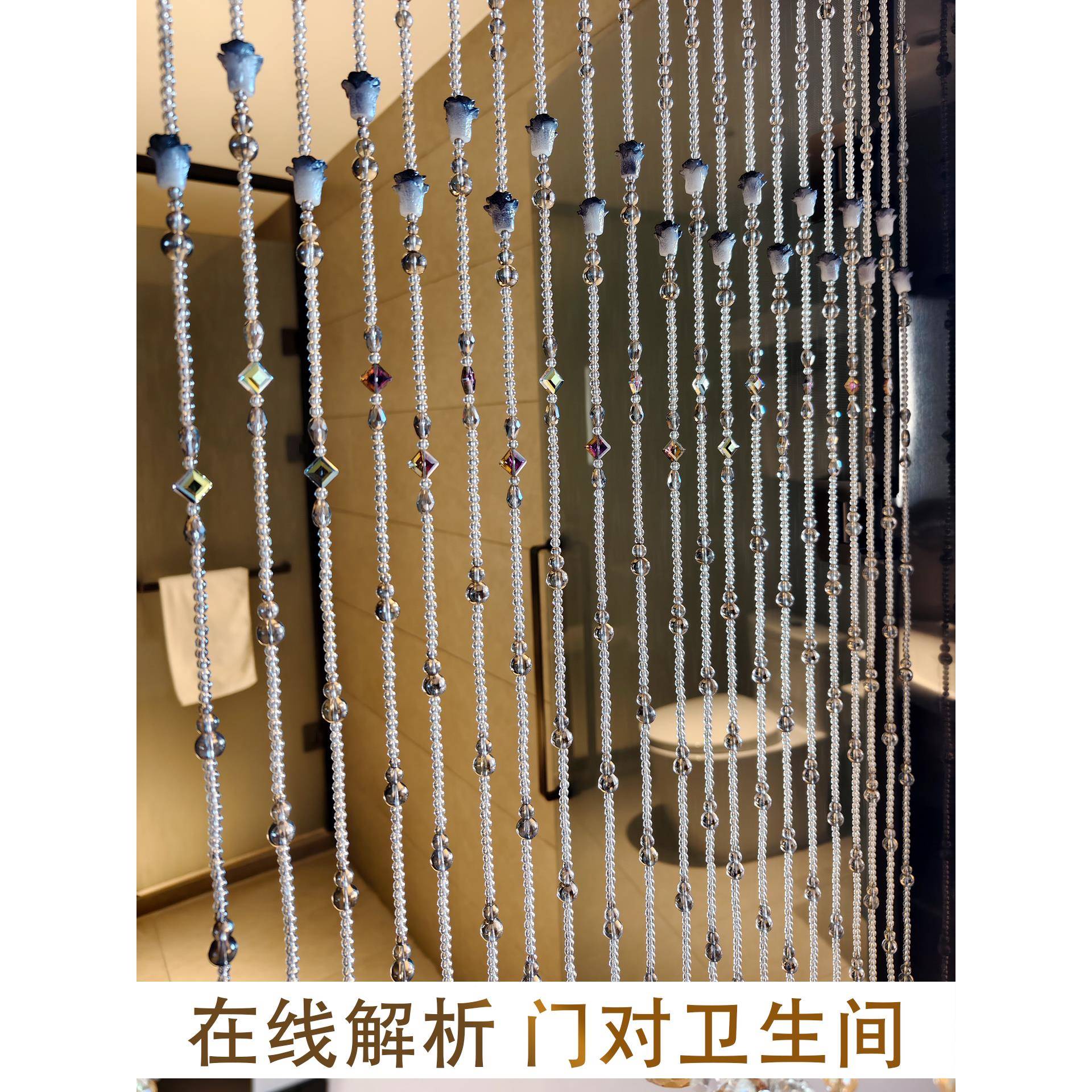 ?新款水晶珠门帘隔断帘所屏帘风客室厅玄关Fh(b*&aq卫生间厕卧葫