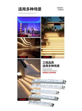 AIDimming艾迪明工厂调光驱动电源LED驱动70WDALI线形灯调光电源