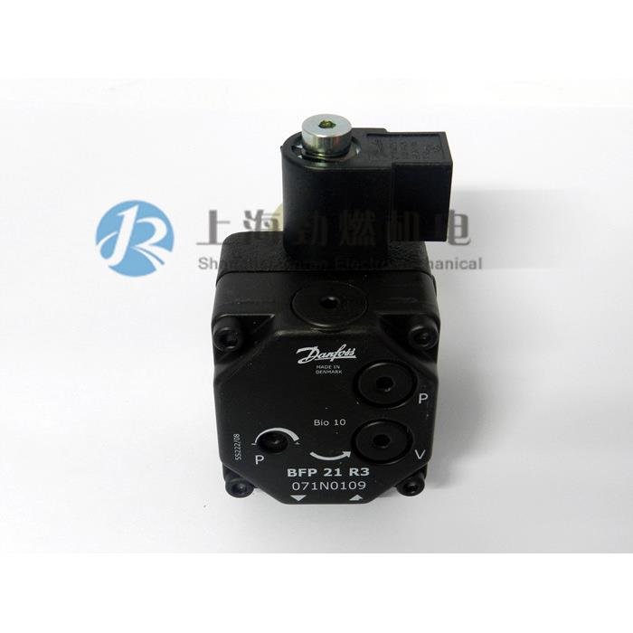 BFP21R3丹佛斯Danfoss油泵燃烧机油泵燃烧机配件原装BFP21R3