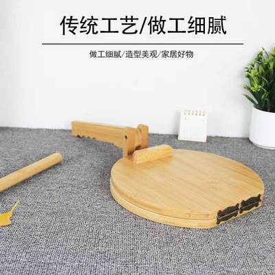 创意圆形木制玉米饼压饼机墨西哥玉米饼压榨器竹制面团模具压饼机