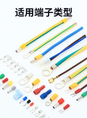 动压钳-16气M冷压端开子压子接机冷压JTZ端脚踏关控制压接机