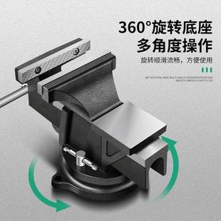 台钳小工作重型虎钳型家ELF台台用虎桌钳子工业级平口夹具6寸8寸