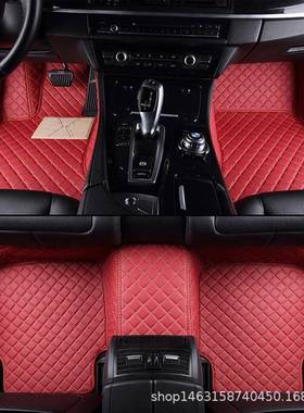 2018款A4LA6844LQQ3Q55LQ7A1A3A5全包围汽车脚垫