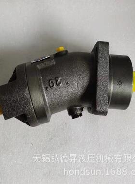 A2FM系列柱马达排泵无品牌/工程机械AFM102/6污1塞W-VPB040