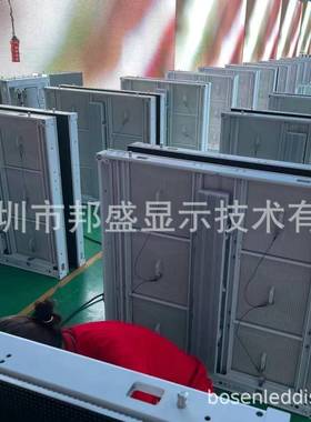新款P6.967L共阴高亮度960x60户外ed显示告屏广告牌LedB888广屏