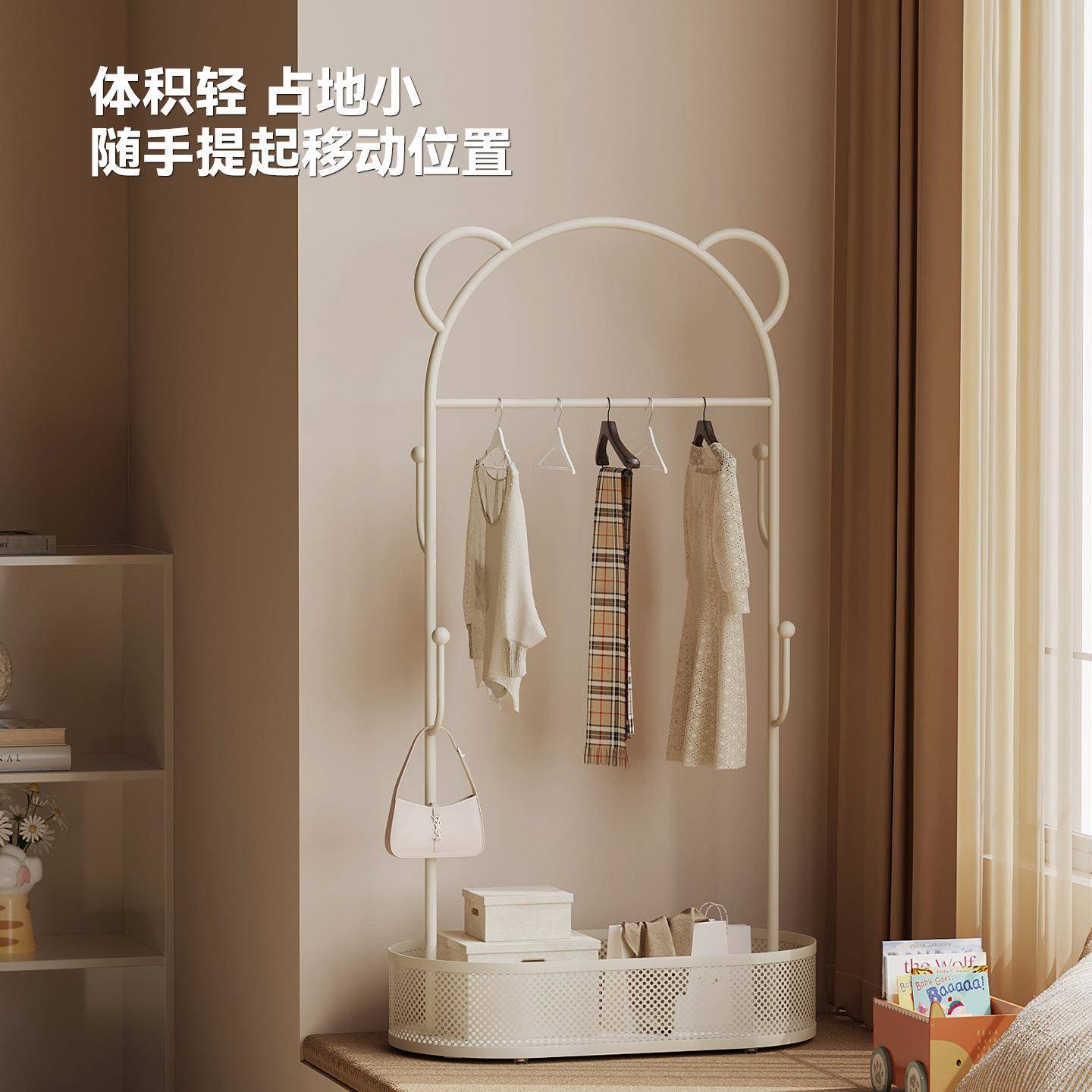 卧室收飘衣窗挂架家用落地衣帽架省空间小型衣服纳QPJ架衣挂架儿