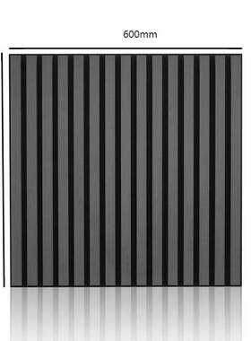 C端吸音木格栅吊顶室内墙面装饰材料别墅酒店装修吸音板