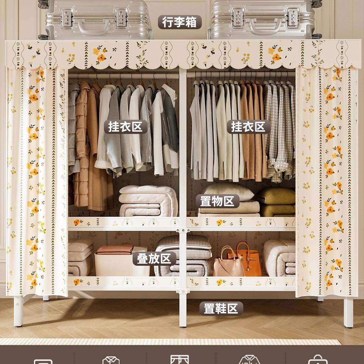 免安装衣柜家用卧室单人小户型折叠衣柜出租房用简易衣柜结实jω,玩具/童车/益智/积木/模型,垂直悬浮玩具,淘宝优惠券,粉丝福利购,淘宝优惠卷