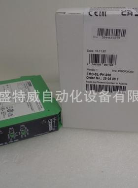 原装现182EMD-L-P9H-60-2905597货三相电压监视S继电器