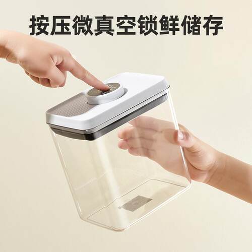 用厨房家大用品网红好物各种居收纳家用全生活实日XM235534用品