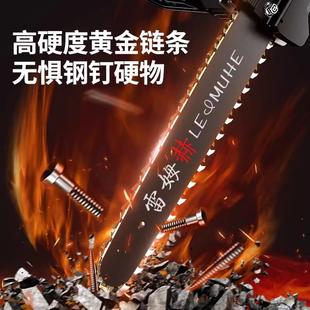 10寸户外电动手锯修枝锯树神 kt手持电锯家用小型锂电充电式