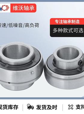 带座外球595面立式承UCP32轴4PUCP326UC328密封立式轴承座