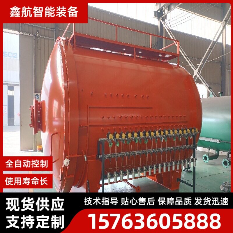 鑫航小型热压罐实验室用成型简便