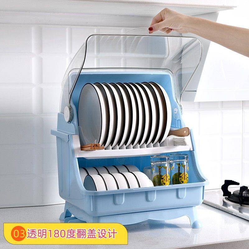 双层yOl3h9hF碗柜置家用厨房碗筷纳盒塑料收带盖装碗碟盘沥水收碗