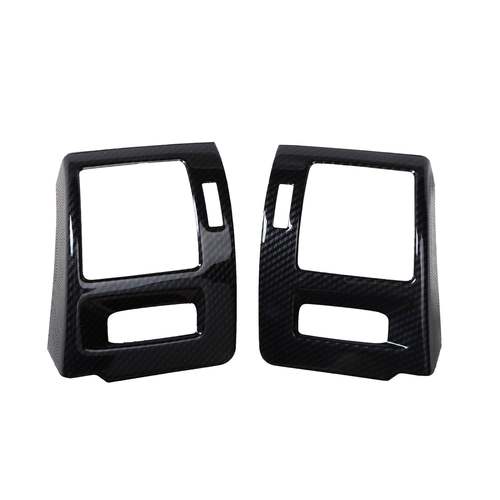 10-16霸汽10-16款车改装普拉多道桃款木内车门扶手碳纤饰维中控专