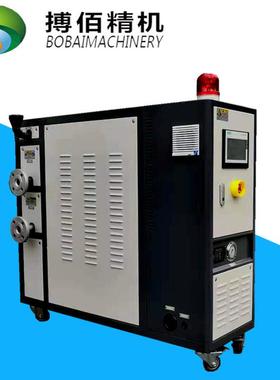 导热电热器热英轧机有加机热载体模油温机石石BOS-20烤箱油加热器