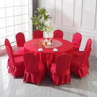 酒店大桌172宴会圆餐厅桌折叠1转人15人20人电动盘婚庆酒0席饭店