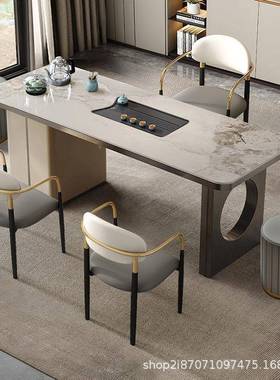 板桌茶椅组合意JVP轻奢客厅办公岩茶台现代简约阳台家用式烧水壶