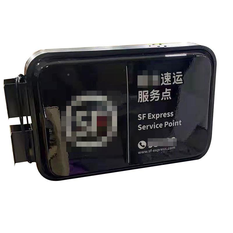 双面吸塑灯克箱门头店招牌侧招le方d型圆户外亚力309快递灯形箱