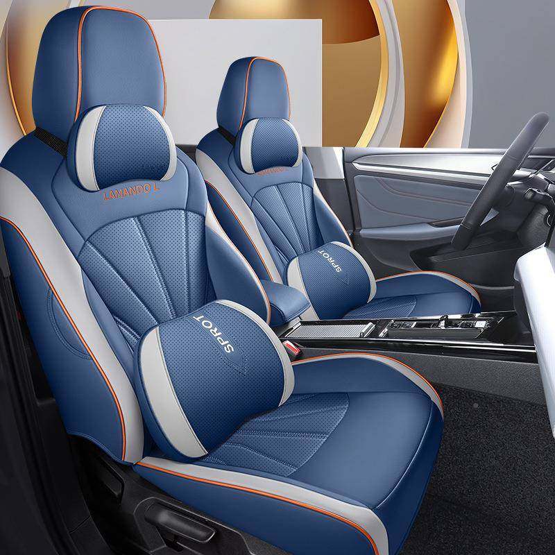 225四款大凌渡L酷辣66863版炫0辣版专用汽车座套季座众椅套全包围