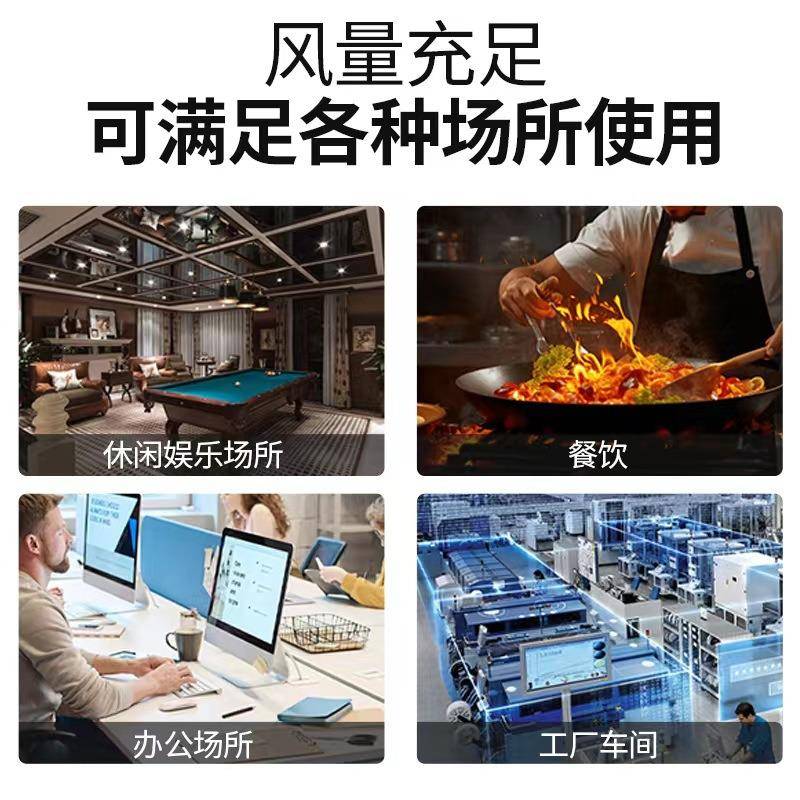 商用式柜机式离心风380V厨房排692油箱烟风柜工0业管道22V排风抽
