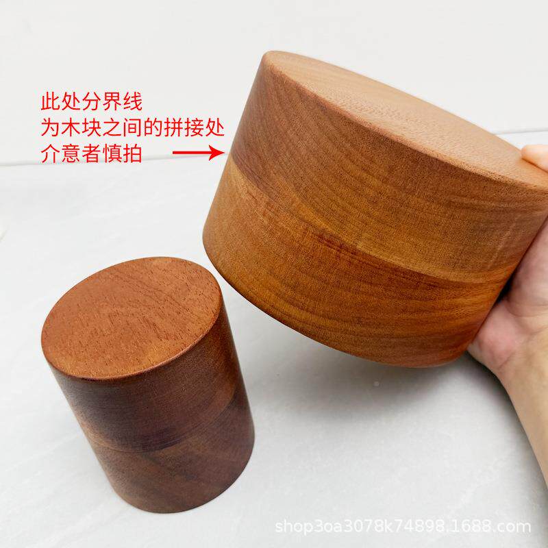 实木整木檀加高加厚奇石摆件木底PLE形方形底座沙比栽利圆乌木盆