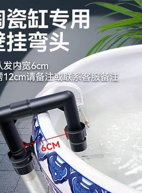 陶瓷鱼缸过滤器家用全院动庭草滤缸外置过桶DD102205静音圆缸潜水