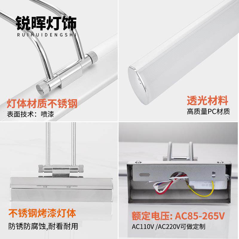 浴跨境LED镜前灯防雾水LM7020-5室现代简约镜柜灯画前灯子生卫间