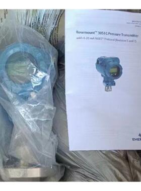 ROSE2MOUNTG3051T1A2B2G1AIQJ/3051T2A2B1A压力变送器