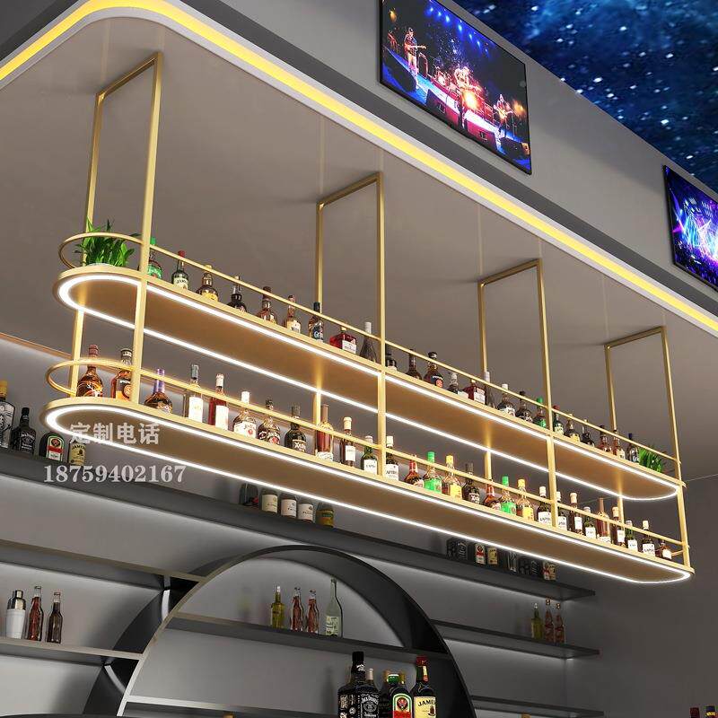 吧台酒架吊架装饰红酒展酒悬挂发光酒柜吊柜柜倒吧CGY挂式展示架
