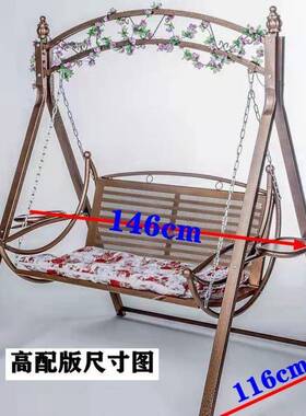 双室铁艺摇篮秋千成人吊床阳台内藤外庭院吊人篮椅家用荡秋OSV千