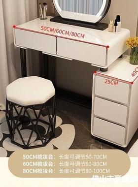 轻奢卧室梳代妆台新款床头柜真岩板一妆桌现CHQ简约小户型体化妆