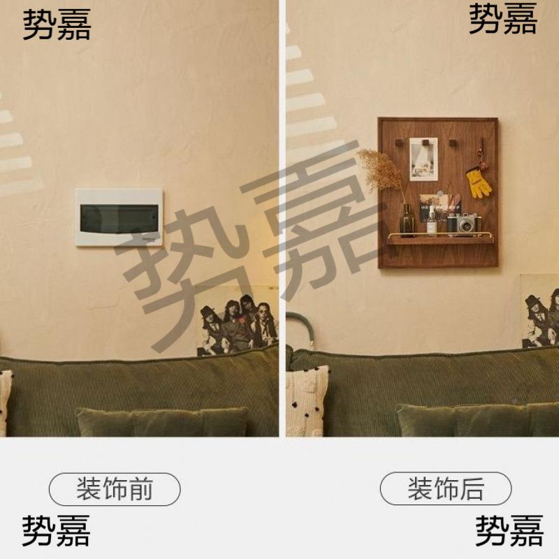 黑桃电表箱遮挡弱电Ts3FQQnm闸闸开关置物架中式电箱配电胡箱遮丑
