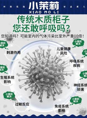 xml&Q中法柜式复古钢挂制衣柜收纳柜衣橱家用储物古风卧室铁皮衣