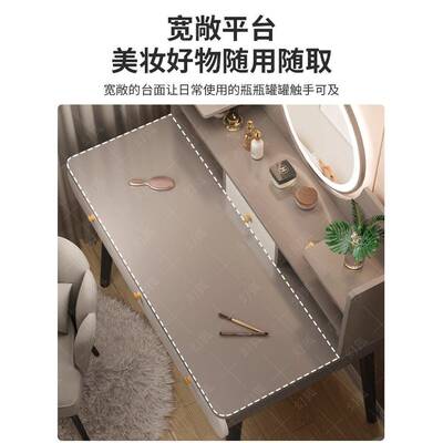 妆梳台现代简约卧室出化妆桌化妆台GBU小户型2025新款租房轻梳奢