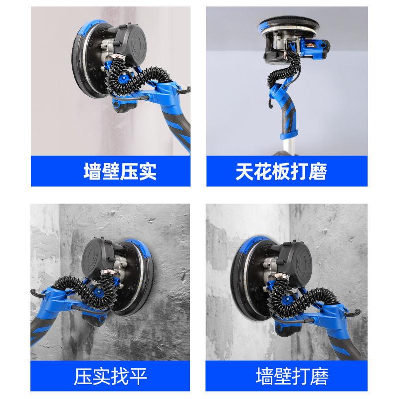 自吸无尘墙面打磨机墙壁腻子打磨机砂纸机无刷电动小型磨墙神器