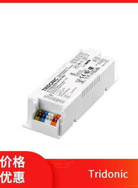 22185224ridoic锐高筒灯模组轨道n一TVBU体化驱动02803419