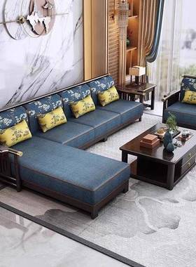 式实木沙发组合中现GSZ代别新墅客厅发中式木沙小户型贵妃储物家