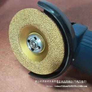 金刚石角磨机砂轮片磨合金磨钨钢磨风镐头磨钻杆沙轮片紫光檀其它