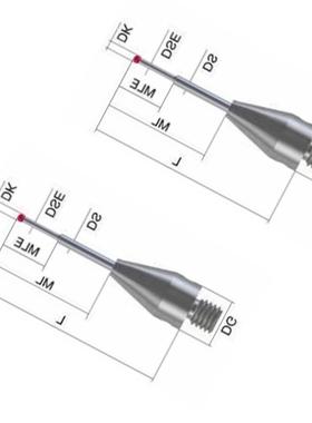 直标原装德国蔡0司zeiss626113-100626113-0-025三坐测针现货发