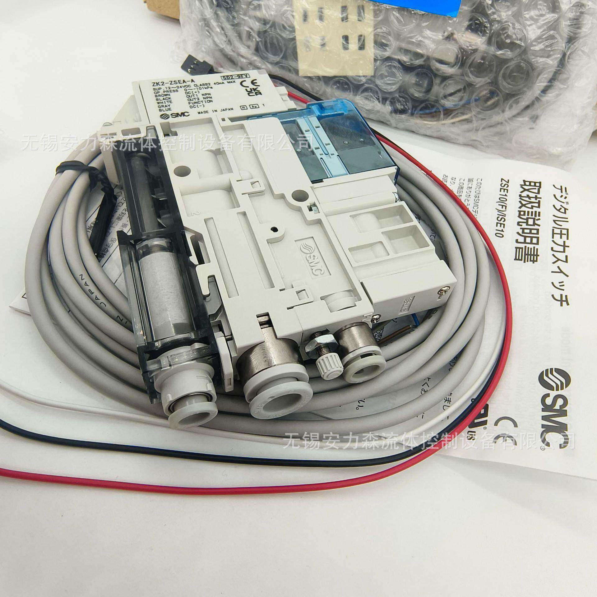 0生真空发0器ZK2G7K5JLA-06/08ZK2G10K5JLA-6/08-BSLC-W-J-P-D