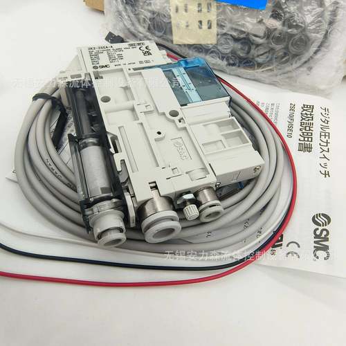 0生真空发0器ZK2G7K5JLA-06/08ZK2G10K5JLA-6/08-BSLC-W-J-P-D