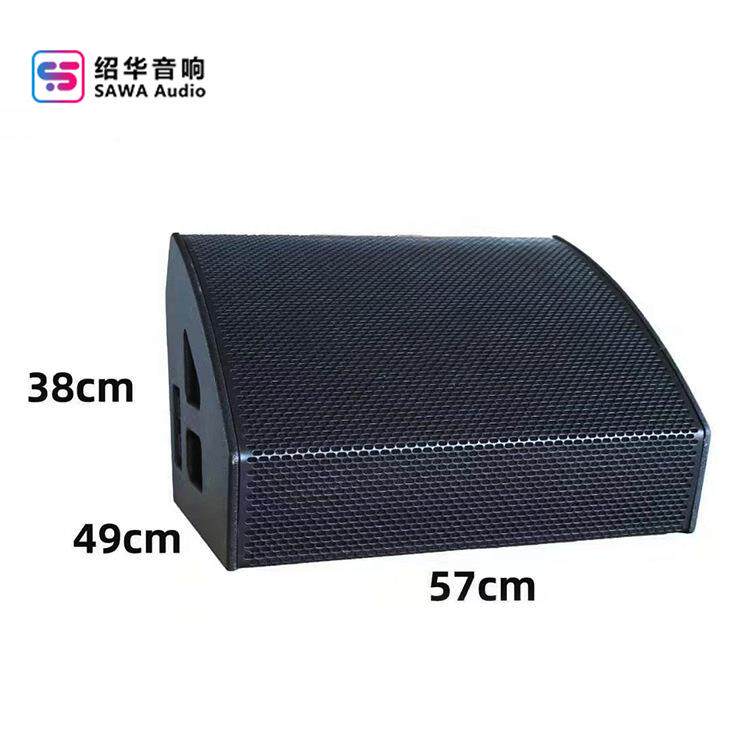 单1箱5寸同返听音专业舞音台221演出音箱大功轴率线阵响高音质