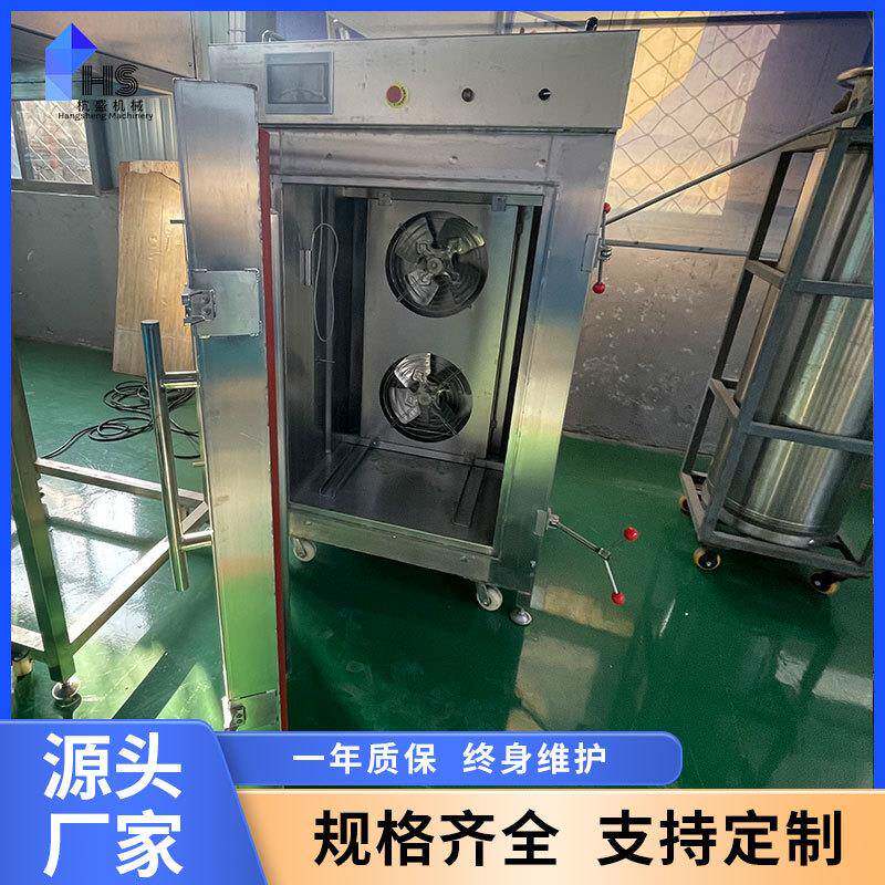 海商用牛蛙速冻机不备DWO锈钢鲍鱼保鲜速氮冻设产品液速冻柜