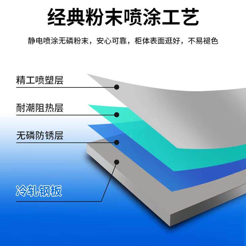 【感应锁柜】校牌浴室储477随物更衣柜自助感应锁柜身物品手存学
