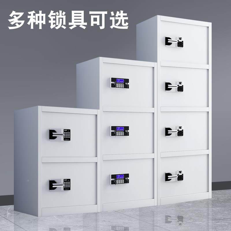 能防盗多门保密柜加智办公室资码料AGT档案指纹密电子厚国宝锁办,商业/办公家具,办公储物柜,淘宝优惠券,粉丝福利购,淘宝优惠卷