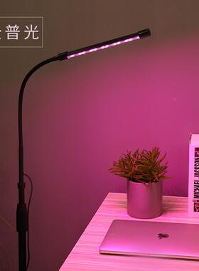 灯led光谱落地全植物生长模拟太阳光式花M012C卉盆栽绿植补光灯
